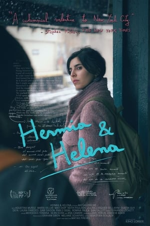 Hermia & Helena watch Hermia & Helena