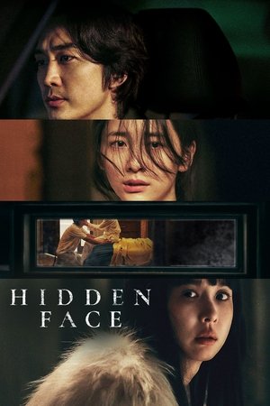 watch Hidden Face