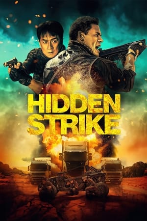 Hidden Strike watch Hidden Strike