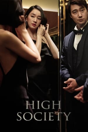 High Society watch High Society