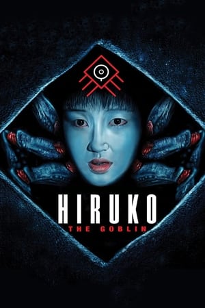 Hiruko the Goblin watch Hiruko the Goblin