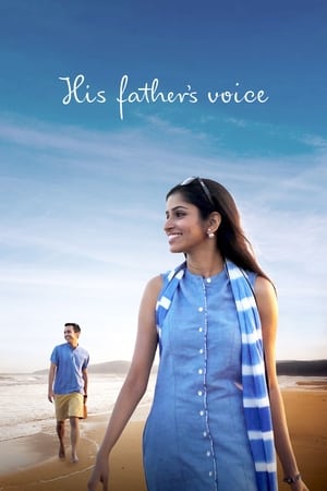 His Father's Voice watch His Father's Voice