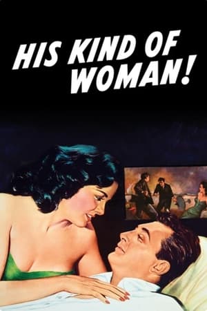 His Kind of Woman watch His Kind of Woman