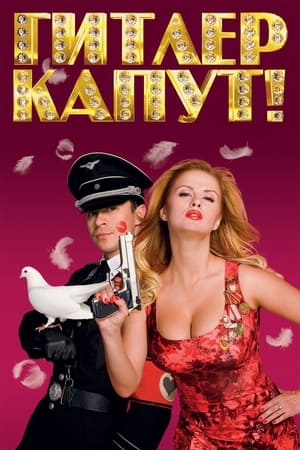 Hitler's Kaput! watch Hitler's Kaput!