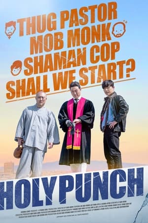 Holy Punch watch Holy Punch