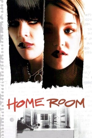 watch Home Room