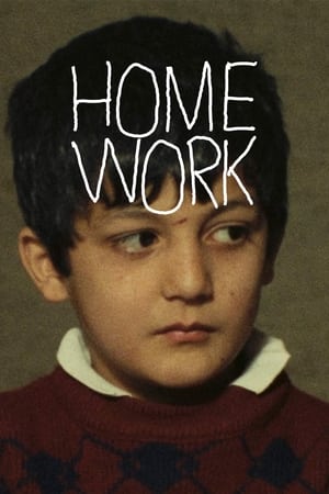 Homework watch Homework