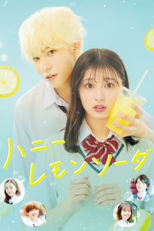 watch Honey Lemon Soda