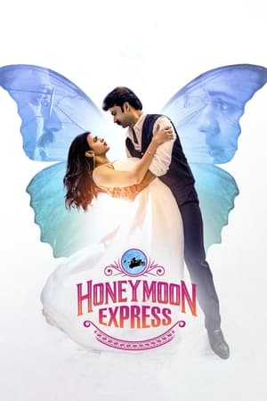 Honeymoon Express watch Honeymoon Express