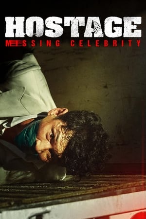 Hostage: Missing Celebrity watch Hostage: Missing Celebrity