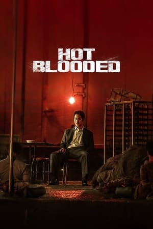 Hot Blooded watch Hot Blooded
