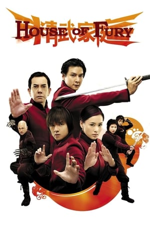 House of Fury watch House of Fury