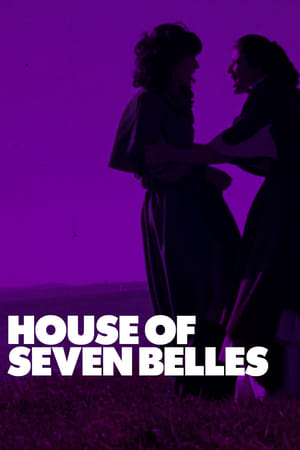 House of Seven Belles watch House of Seven Belles