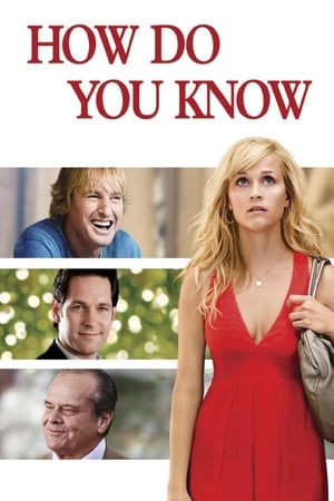 watch How Do You Know