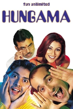 Hungama watch Hungama