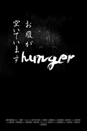Hunger watch Hunger