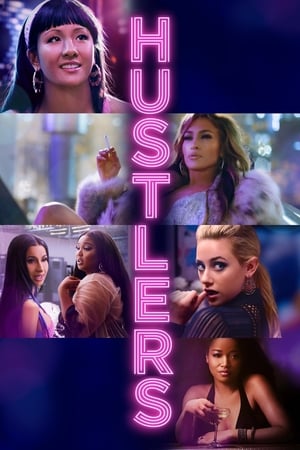 Hustlers watch Hustlers