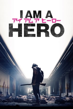 watch I Am a Hero