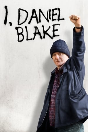 watch I, Daniel Blake