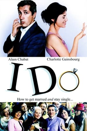 I Do watch I Do