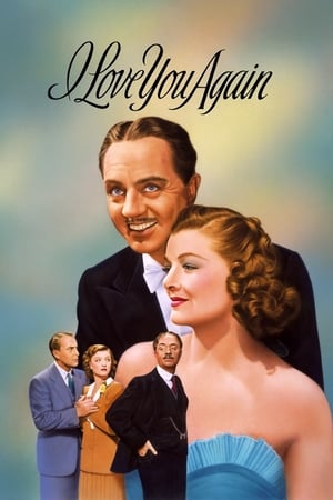 I Love You Again watch I Love You Again