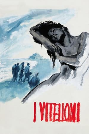 I Vitelloni watch I Vitelloni