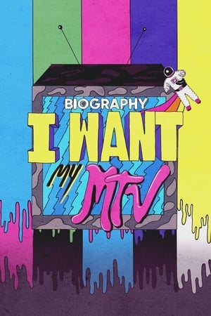 I Want My MTV watch I Want My MTV