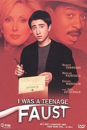 I Was a Teenage Faust watch I Was a Teenage Faust