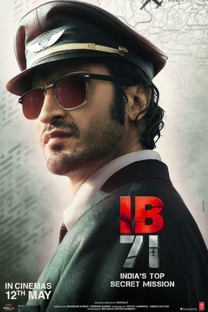 IB 71 watch IB 71