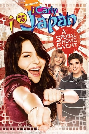 watch iCarly: iGo to Japan