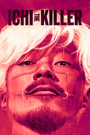 Ichi the Killer watch Ichi the Killer