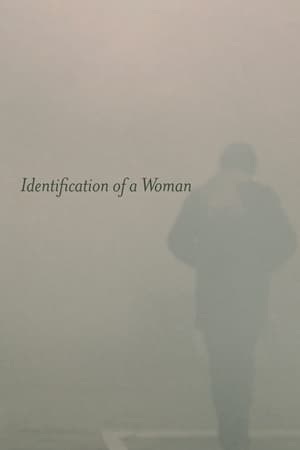 Identification of a Woman watch Identification of a Woman