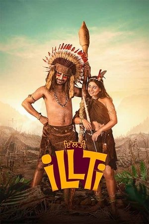 watch Illti
