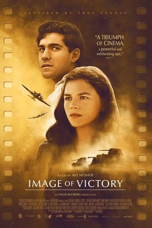 watch Image of Victory