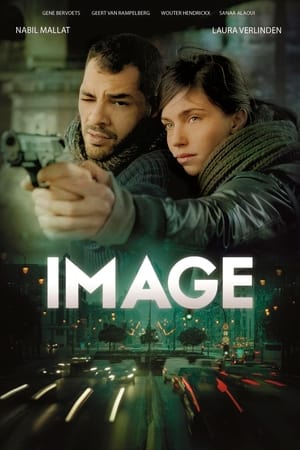 Image watch Image