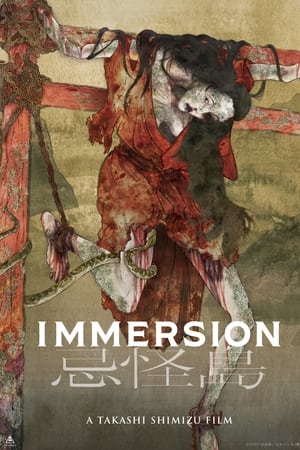 Immersion watch Immersion