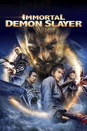 watch Immortal Demon Slayer