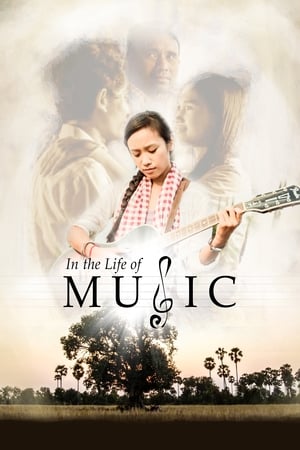 In the Life of Music watch In the Life of Music