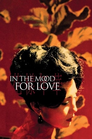 In the Mood for Love watch In the Mood for Love