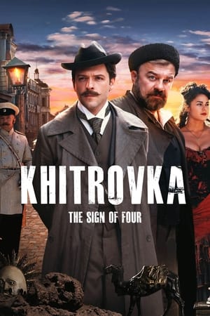 watch In the Moscow Slums