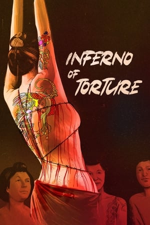 Inferno of Torture watch Inferno of Torture