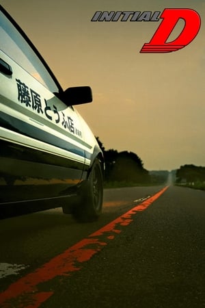 watch Initial D