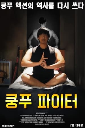 watch Innerself