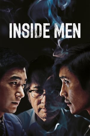Inside Men watch Inside Men