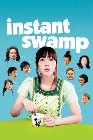 Instant Swamp watch Instant Swamp