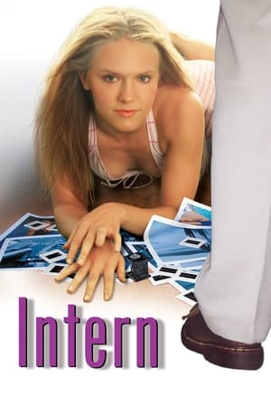 Intern watch Intern