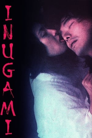 Inugami watch Inugami
