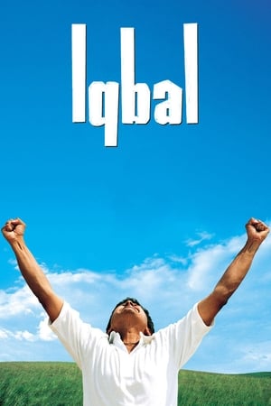 Iqbal watch Iqbal