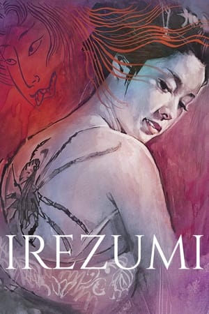 Irezumi watch Irezumi