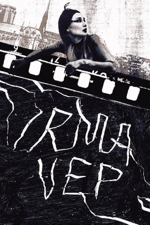 watch Irma Vep